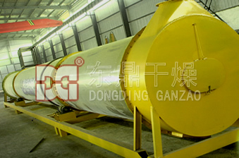 木屑烘干機(jī)