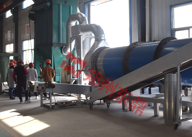 酒糟烘干機(jī)