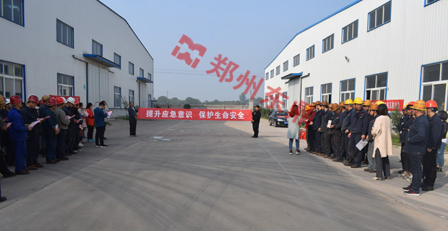 鄭州東鼎烘干機廠家